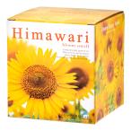 聖新陶芸Ｈｉｍａｗａｒｉミニヒマワ...