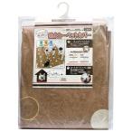 明和グラビア　防水カーペットカバー　ブラウン　１８５×１８５ｃｍ　２帖用　ペット用防水カバー　ホットカーペットカバー　沖縄別途送料