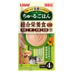 Yahoo! Yahoo!ショッピング(ヤフー ショッピング)いなば　ちゅ〜るごはん　とりささみ＆緑黄色野菜　１４ｇ×４本