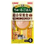 Yahoo! Yahoo!ショッピング(ヤフー ショッピング)いなば　ちゅ〜るごはん　とりささみ＆チーズ　１４ｇ×４本