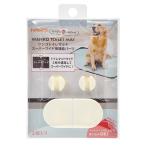 ハリオ　ワンコトイレマット　スーパーワイド用連結パーツ