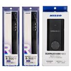 １２０ｃｍ水槽用　サーモ＆ヒーターセット　ニッソー　シーパレックス　６００ＮＥＯ＋　プロテクトヒーター　Ｒ－３００Ｗ×２本　熱帯魚