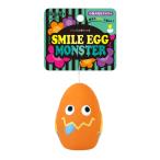  super кошка Smile eg Monstar ole n собака для игрушка 