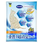 猫砂 スーパーキャット システムトイレ用 重曹効果の超消臭サンド 4L
