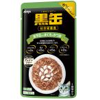 アイシア　黒缶パウチ　舌平目入りまぐろとかつお　７０ｇ