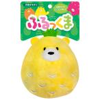  super кошка ........ собака для игрушка мягкая игрушка 