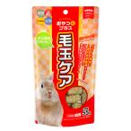 ハイペット　おやつにプラス　毛玉ケア　５５ｇ