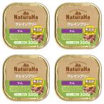  Sunrise nachula - серый n свободный Ram 300g мокрый капот ×4 шт 