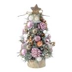 アウトレット品 クリスマスツリー CMナチュラルツリーオブジェ M ピンクサーカス 訳あり
