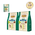 ニュートロ ナチュラルチョイス ラム&玄米 中型犬〜大型犬用 エイジングケア 4kg×2袋+パウチ 1袋 おまけ付