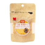  чёрный . корм для животных местного производства . рисовое поле сельское хозяйство . рука .. органический Curren te.la2g