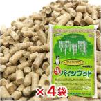 猫砂 お一人様1点限り パインウッド 特選品 6L 1箱4袋セット 猫砂 針葉樹おがくず 流せる 燃やせる