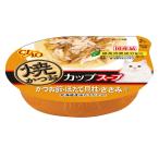 いなば　焼かつおカップスープ　かつお節・ほたて貝柱・ささみ入り　６０ｇ×４８個