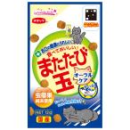 またたびスナック　またたび玉　オーラルケア　かつお味　１２ｇ　猫　おやつ　またたび　スマック