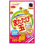 またたびスナック　またたび玉　オーラルケア　ささみ味　１２ｇ　猫　おやつ　またたび　スマック