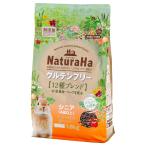 マルカン　ナチュラハ　グルテンフリー　１２種ブレンド　ラビット　シニア　お徳用　１．８ｋｇ