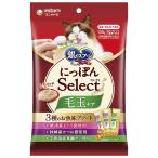  Gin no Spoon три tsu звезда гурман закуска ....Select.. Ricci шерсть шар уход 3 вид. . рыба тест ассортимент ....& Кацуобуси & подлинный морской лещ суп 108g