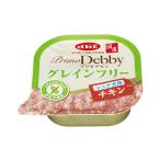 tebifp Limo tebi. серый n свободный sinia собака для chi gold 95g×24 шт собака мокрый капот корм для собак 