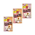  Gin no Spoon три tsu звезда гурман закуска . рыба тест печенье Sand 2 вид. ассортимент серии комплект 3 вид каждый 1 пакет 