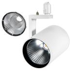 HADES LED 45W 5000K ホワイト 植物育成用ライト ダクトレール 観葉植物
