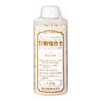 . кислота соль белый земля шарик форма 150g