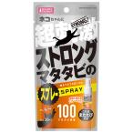 ma LUKA n strong matatabi. спрей 30ml