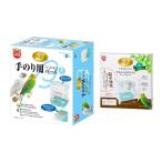 ma LUKA n bird pa отсутствует прозрачная крышка S+pa-mS aqua (29.5×22.3×38.5cm)