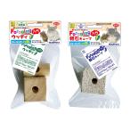  ассортимент три . association four Gin g введение 2 вид каждый 1 пакет шиншилла teg- игрушка 