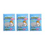 sdo-. Tama . Sand добродетель для 1.5kg×3 хомяк для отдушина Night 