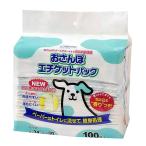 クリーンワン　おさんぽエチケットパック　１００枚×１２袋　犬　マナー袋　うんち袋　お一人様１点限り　沖縄別途送料