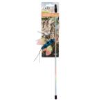  кошка .... солнечный Mate кошка Bait morufo one do кошка для игрушка 