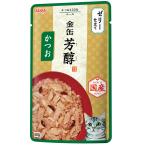 金缶 芳醇 かつお ゼリー仕立て 60g×96袋 キャットフード 猫 ウェット パウチ
