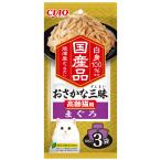 いなば　ＣＩＡＯ　おさかな三昧　高齢猫用　まぐろ　６０ｇ×３袋