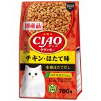 キャットフード いなば CIAO チャオ クランキー チキン・ほたて味 本格ほたてだし 700g