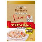 サンライズ　ナチュラハ　グレインフリー　Ｐｒｅｍｉｕｍ　マグロ＆カニ入り　とろみ仕立て　３０ｇ×９６　猫