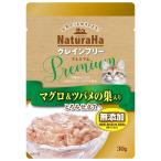 ショッピングPREMIUM サンライズ　ナチュラハ　グレインフリー　Ｐｒｅｍｉｕｍ　マグロ＆ツバメの巣入り　とろみ仕立て　３０ｇ×９６　猫