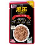 アイシア 15歳からの黒缶パウチ まぐろとかつお 70g×120 猫 キャットフード ウェット