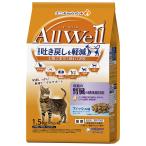 キャットフード オールウェル 成猫の腎臓の健康維持用 フィッシュ味 挽き小魚とささみフリーズドライパウダー入り 1.5kg×5 猫