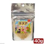  чёрный . корм для животных природа ... киноа 40g