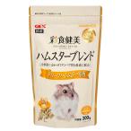 GEX 彩食健美 ハムスターブレンド ドワーフハムスター専用 300g ハムスター 主食