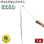  кошка ....ta- ключ ..mote..........03 кручение 