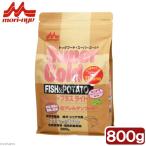 ドッグフード　森乳　スーパーゴールド　フィッシュ＆ポテト　プラスライト　肥満・関節ケア用　８００ｇ