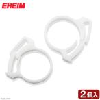 e- высокий m шланг ремешок (2 штук входит ) 19|27mm для 