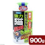 fma killer мощный кошка . трещина правый шарик .900g зеленый. аромат 