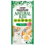 モンプチ　ナチュラルキッス　まぐろ入りまぐろゼリー　４０ｇ（１０ｇ×４本）×３０袋