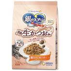 キャットフード 銀のスプーン 国産生かつおin 鶏ささみと海の幸ブレンド 1.05kg×8