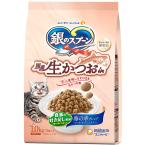 キャットフード 銀のスプーン 国産生かつおin 食事の吐き戻しフード 海の幸ブレンド 1kg×8