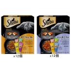 キャットフード シーバ デュオ まぐろ&鶏ささみセット 2種 各12個 お試し