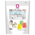 ma LUKA n Mini maru желе 3 вид. гурман Mix PRO 15g×12 шт закуска заяц хомяк morumoto Momo nga