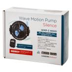 Jebao ウェーブポンプ WMP5−9000 60〜90cm水槽 〜12mm水槽 4000〜9000L